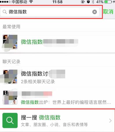 佛山網(wǎng)站建設(shè)
