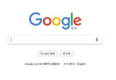 佛山網(wǎng)站建設(shè)
