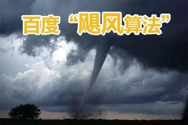 佛山網(wǎng)站建設(shè)