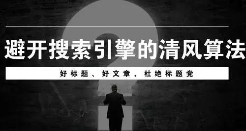 佛山網(wǎng)站建設(shè)