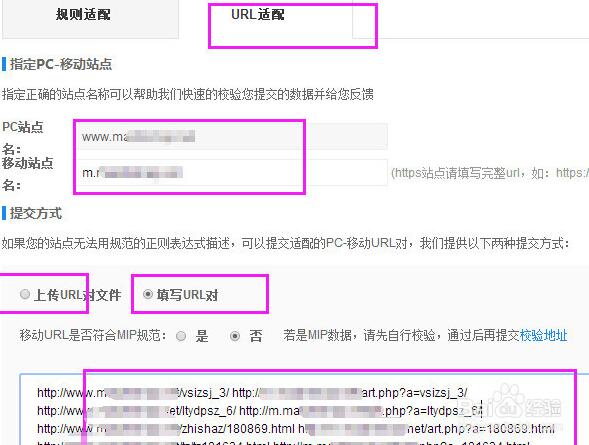 佛山網(wǎng)站建設(shè)