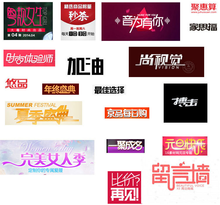 佛山網(wǎng)站建設(shè)