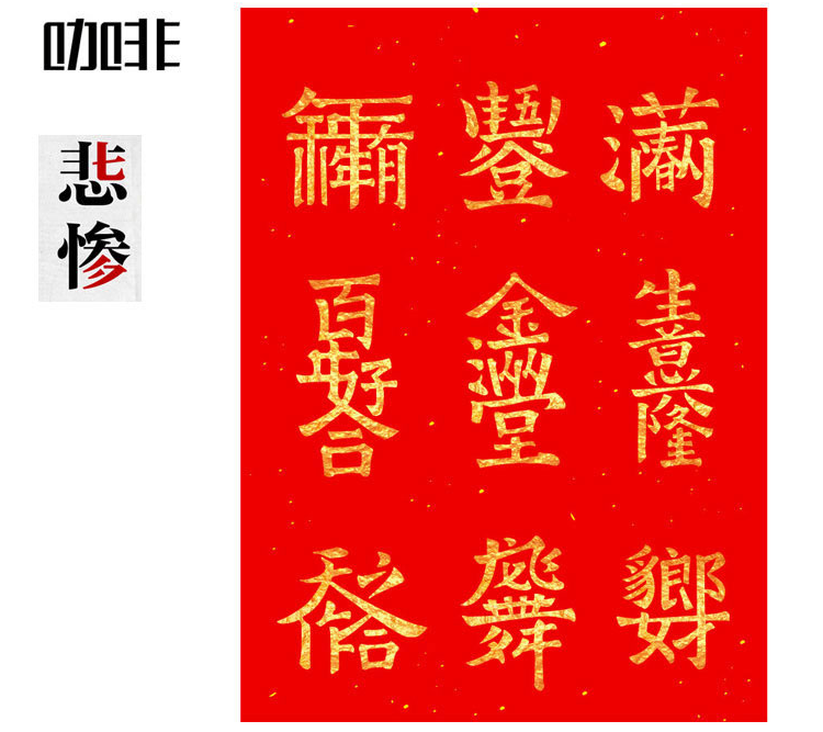 佛山網(wǎng)站建設(shè)