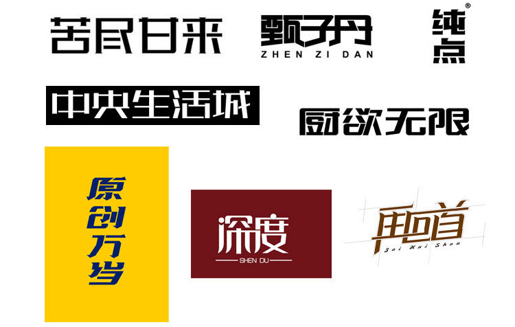 佛山網(wǎng)站建設(shè)