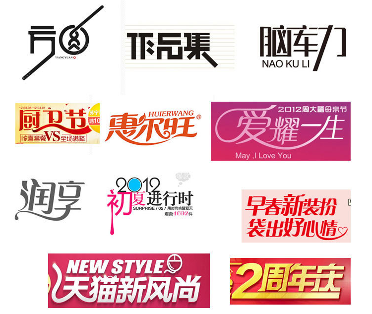 佛山網(wǎng)站建設(shè)