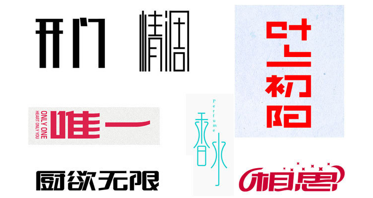 佛山網(wǎng)站建設(shè)
