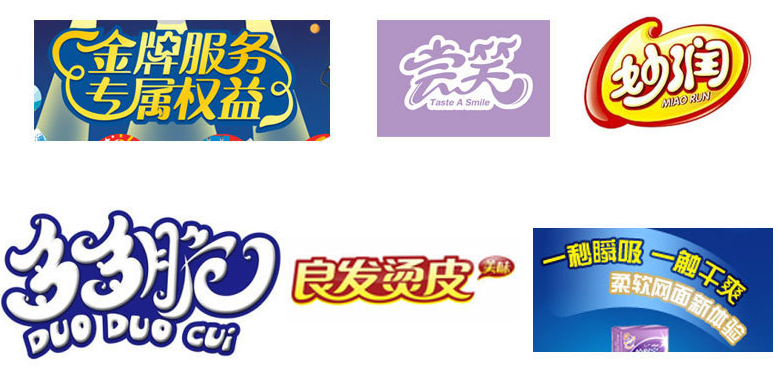 佛山網(wǎng)站建設(shè)