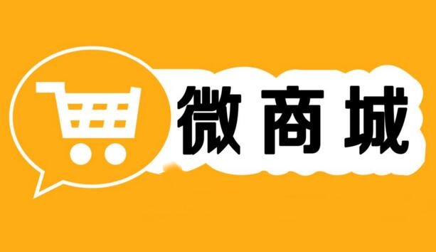 佛山網(wǎng)站建設(shè)
