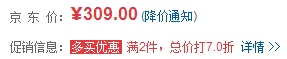 佛山網(wǎng)站建設
