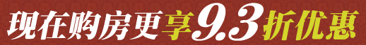 佛山網(wǎng)站建設
