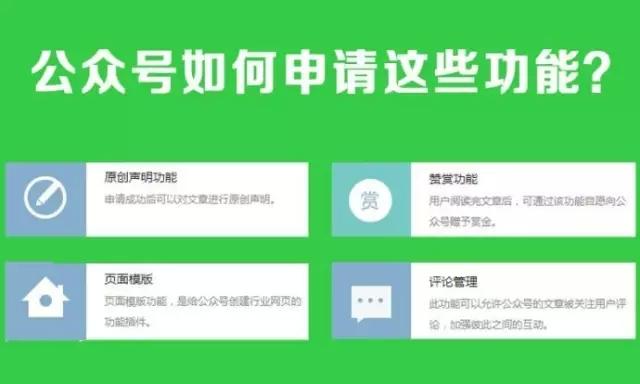 佛山網(wǎng)站建設(shè)