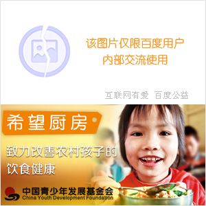 佛山網(wǎng)站建設