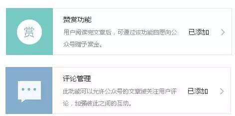 佛山網(wǎng)站建設(shè)