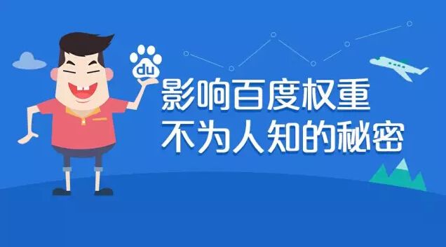 佛山網(wǎng)站建設(shè)