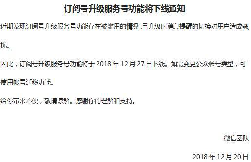 佛山網(wǎng)站建設(shè)