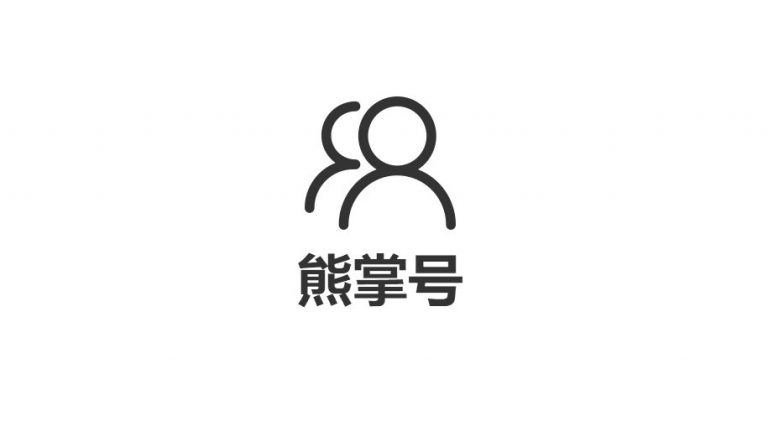 佛山網(wǎng)站建設(shè)