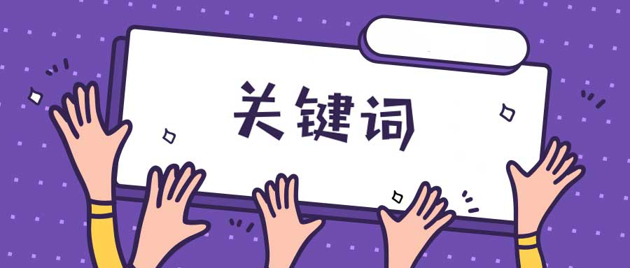 佛山網站建設
