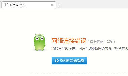 佛山網(wǎng)站建設(shè)