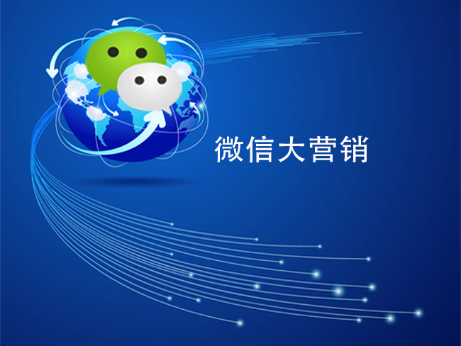 佛山網(wǎng)站建設(shè)
