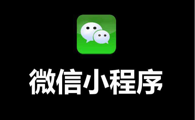 佛山網(wǎng)站建設(shè)