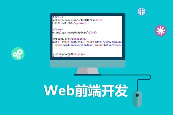 佛山網(wǎng)站建設(shè)