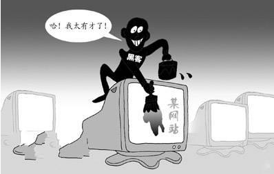 佛山網(wǎng)站建設(shè)