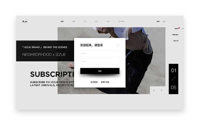 佛山網(wǎng)站建設(shè)