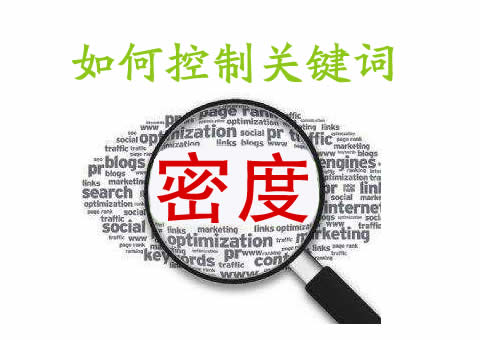 佛山網(wǎng)站建設(shè)