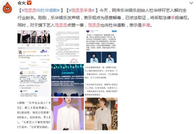 佛山網(wǎng)站建設