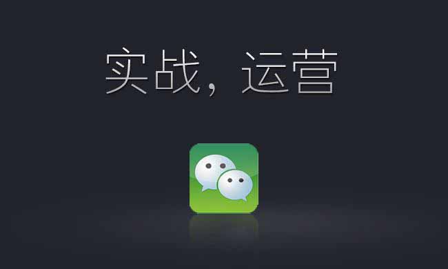 佛山網(wǎng)站建設(shè)