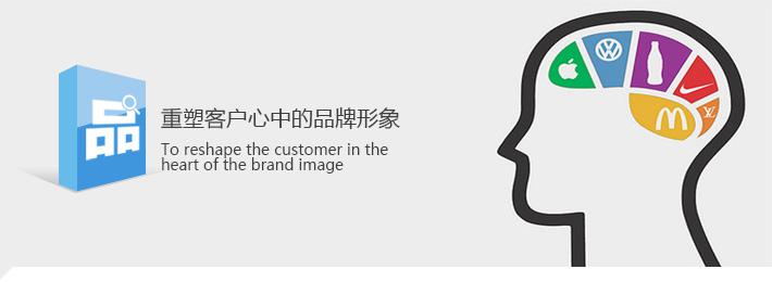 佛山網(wǎng)站建設(shè)