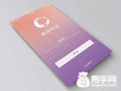佛山網(wǎng)站建設(shè)