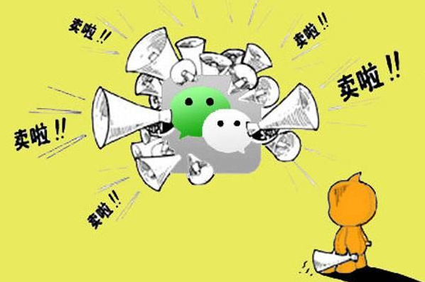佛山順德小程序開發(fā),順德小程序開發(fā)【13715431176】,佛山順德網(wǎng)站SEO優(yōu)化,南海小程序開發(fā),中山小程序開發(fā),順德微信公眾號開發(fā)