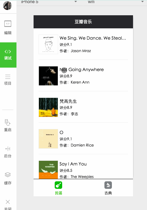 佛山順德小程序開發(fā),順德小程序開發(fā)【13715431176】,佛山順德網(wǎng)站SEO優(yōu)化,南海小程序開發(fā),中山小程序開發(fā),順德微信公眾號(hào)開發(fā)